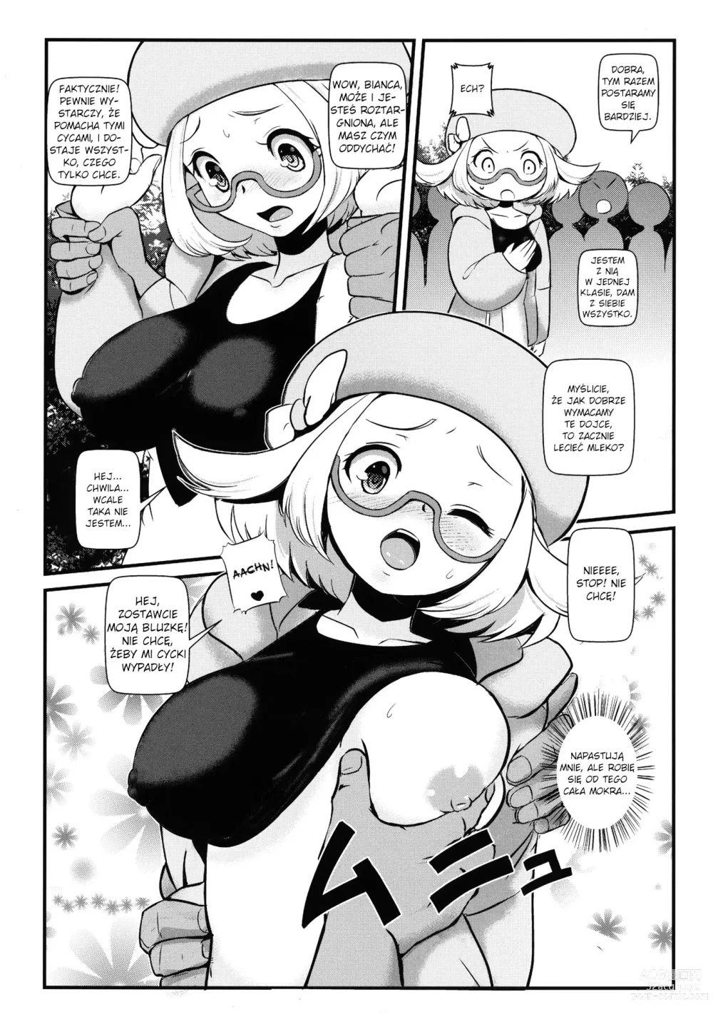 Page 11 of doujinshi Kenka Suruhodo Naka Gaii!