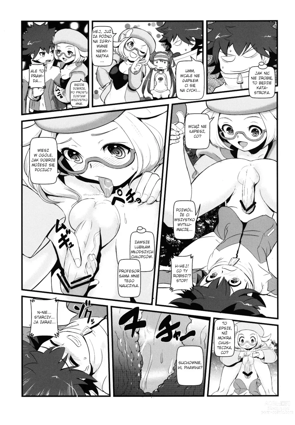 Page 6 of doujinshi Kenka Suruhodo Naka Gaii!