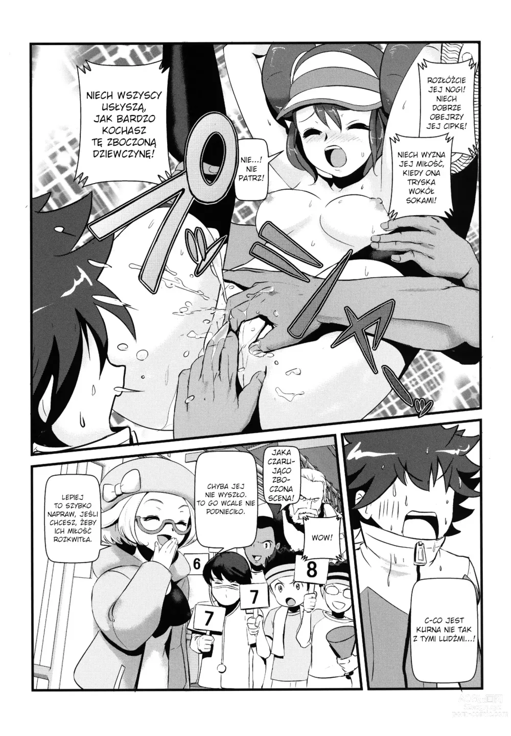 Page 10 of doujinshi Kenka Suruhodo Naka Gaii!