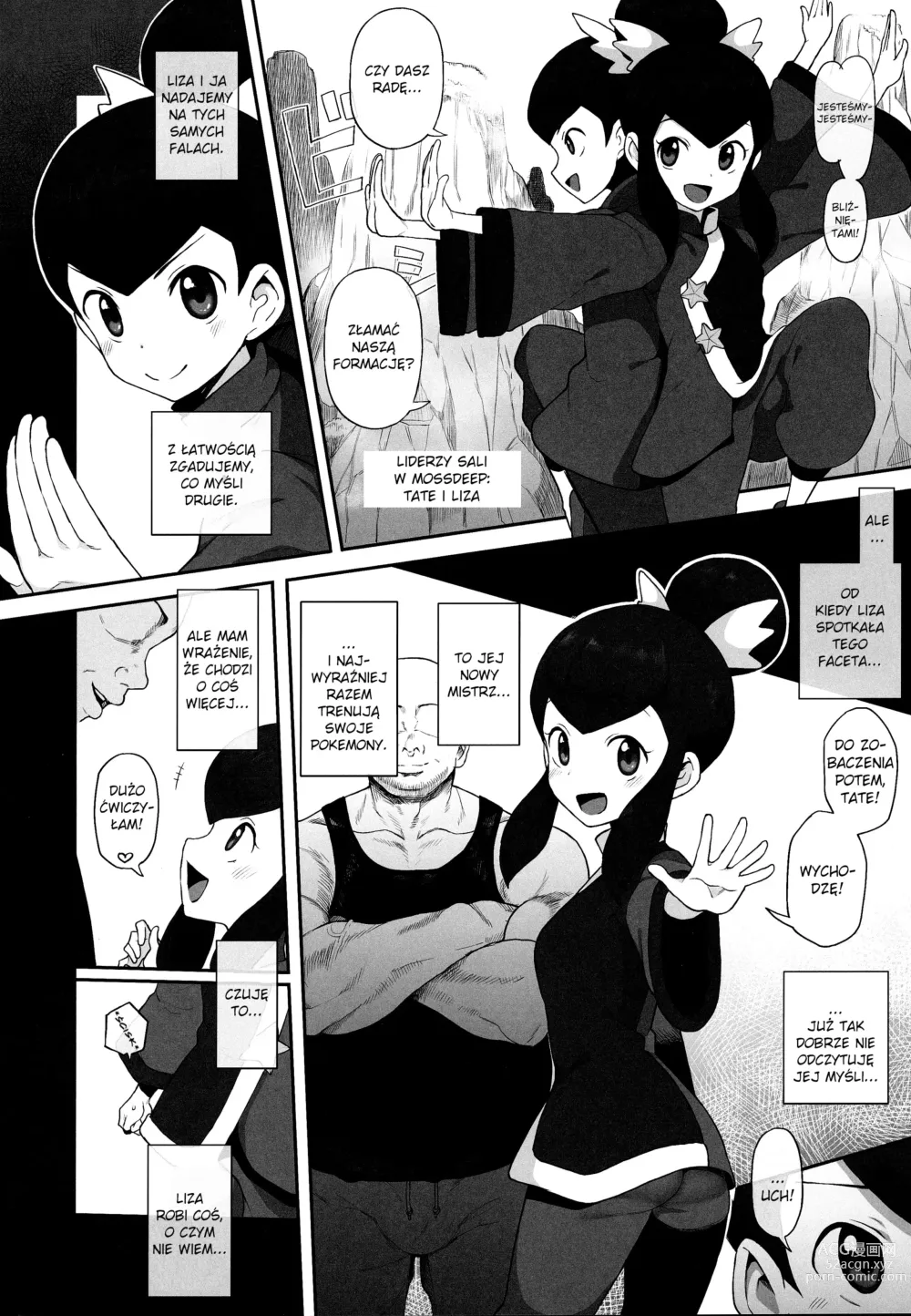Page 29 of doujinshi Marushii R