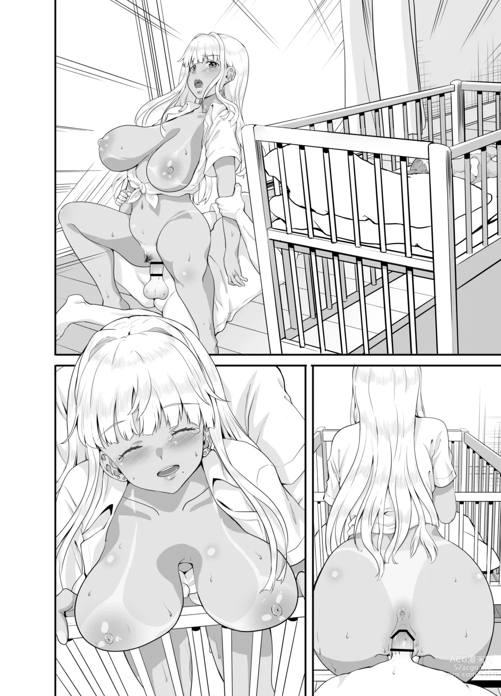 Page 59 of doujinshi Zokuzoku Inaka no Kuro Gal JK to Kekkon Shimashita