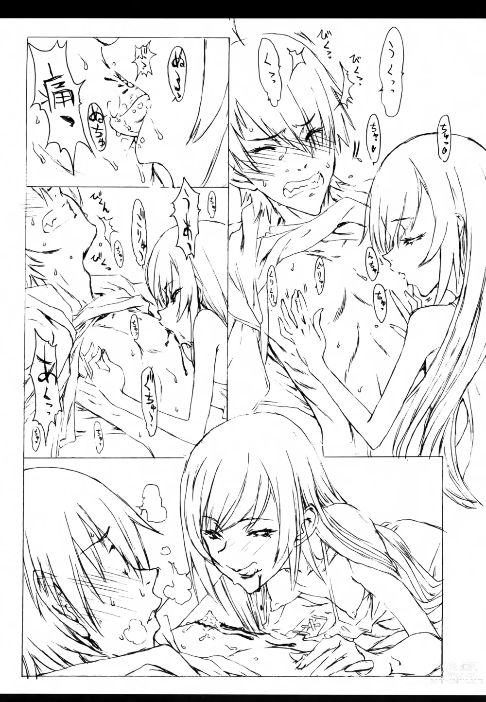 Page 41 of doujinshi Bakemonogatari Hon Soushuuhen