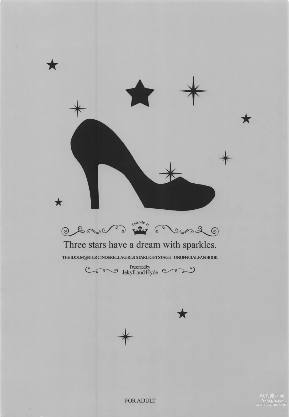 Page 31 of doujinshi Three stars have a dream with sparkles.