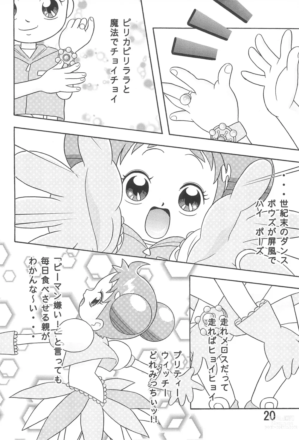 Page 22 of doujinshi 5 Nen 1 Kumi Mahougumi 2