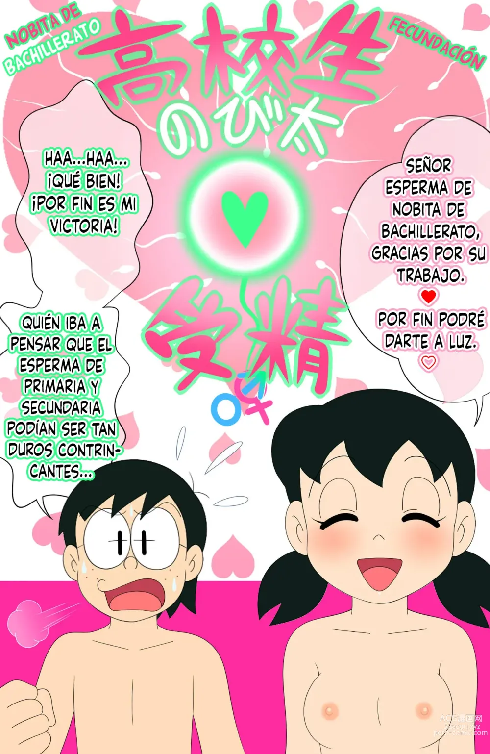 Page 58 of doujinshi Modificación del sentido común. Viviendo una realidad el embarazo estudiantil es una ley.