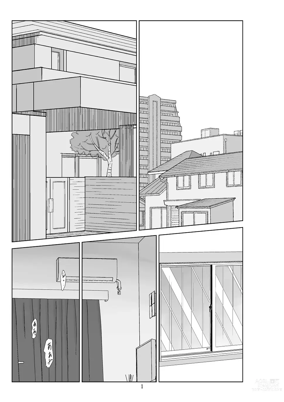 Page 2 of doujinshi Futoshi 3