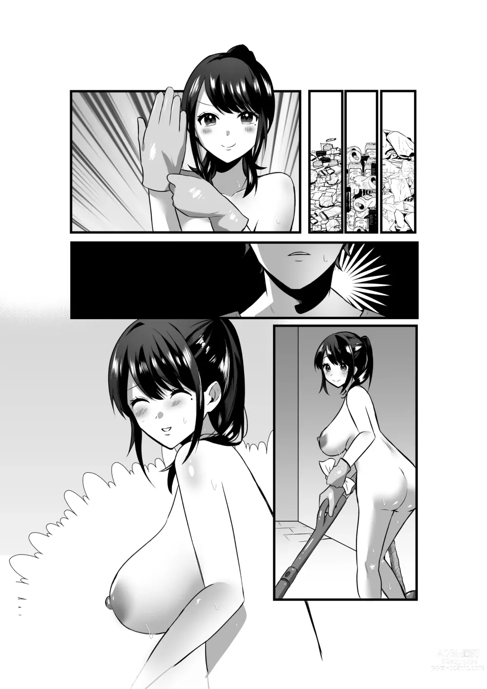 Page 67 of doujinshi Hitozuma Kaseifu-san ga Hikikomori  de Motenai Boku ni Yasashiku Shite kureta