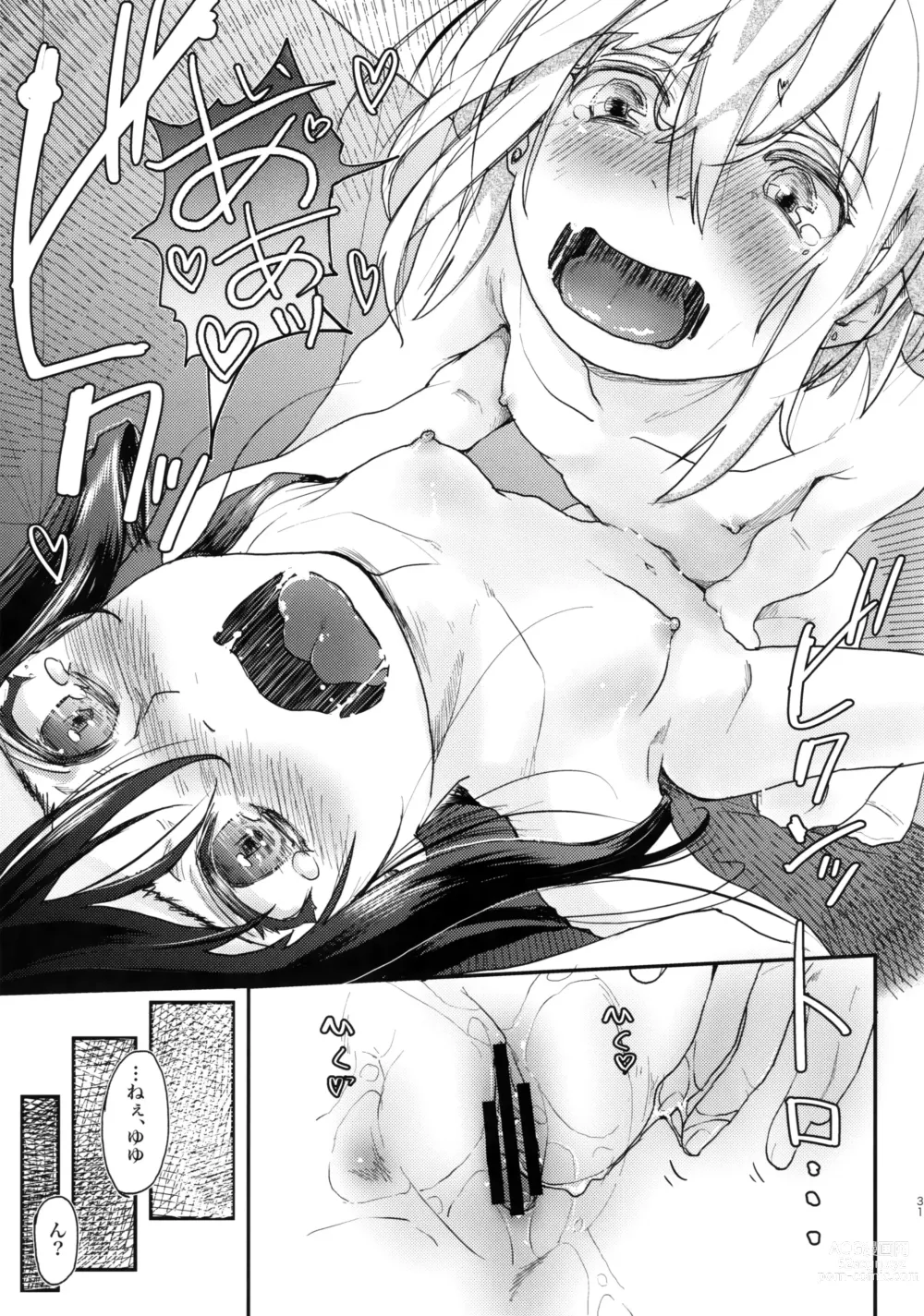 Page 30 of doujinshi Yurippu Life R18