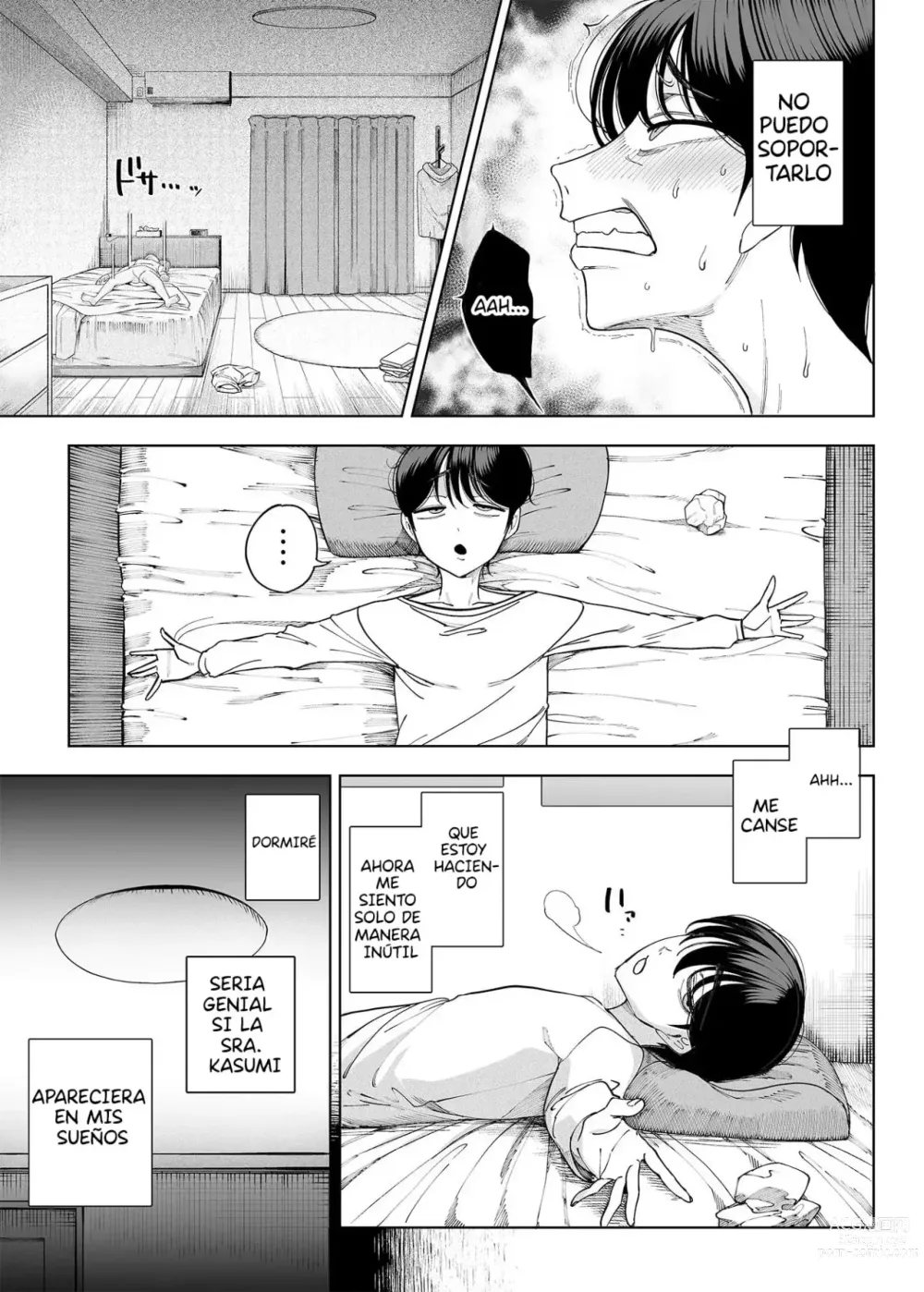 Page 18 of doujinshi Inma Soukutsu Boku no Rinjin Wainma Oyako