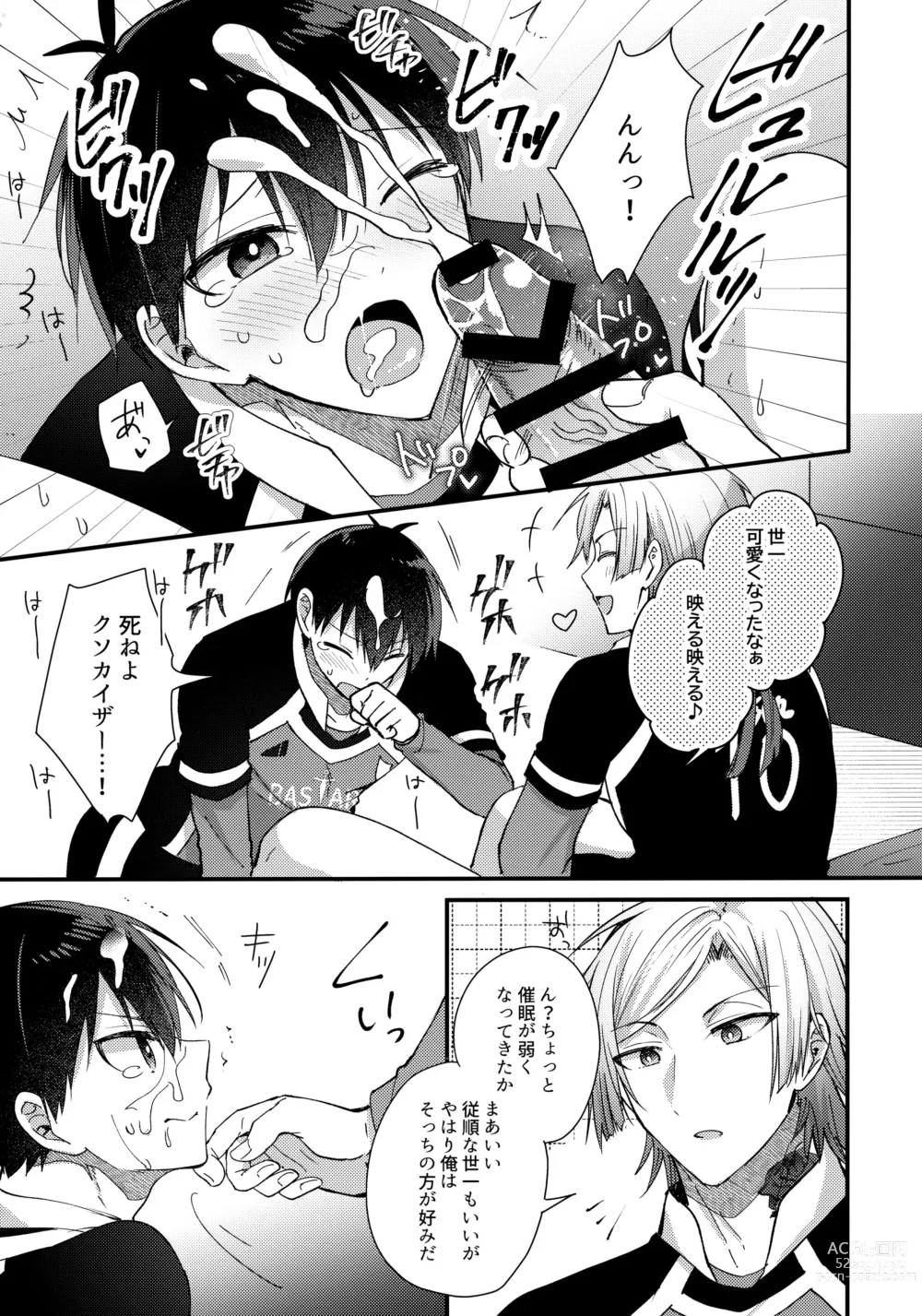 Page 10 of doujinshi Iinari Yoichi 2nd stage ~Ura BLTV de Ecchi-na Haishin Hen~