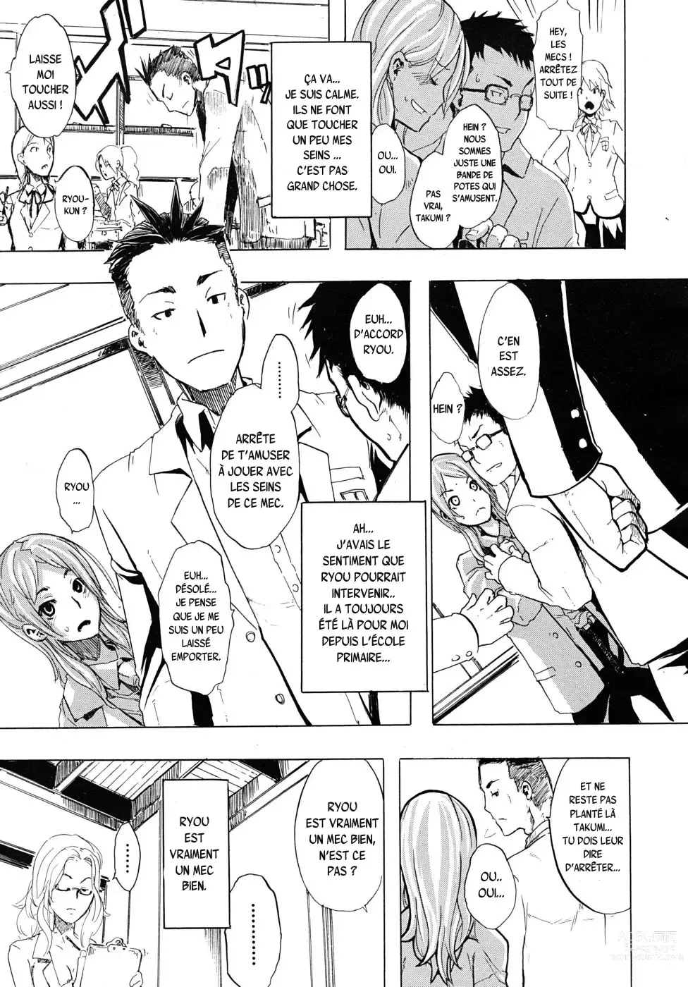 Page 11 of manga TSF Monogatari Ch. 1, 3-5, 7-8