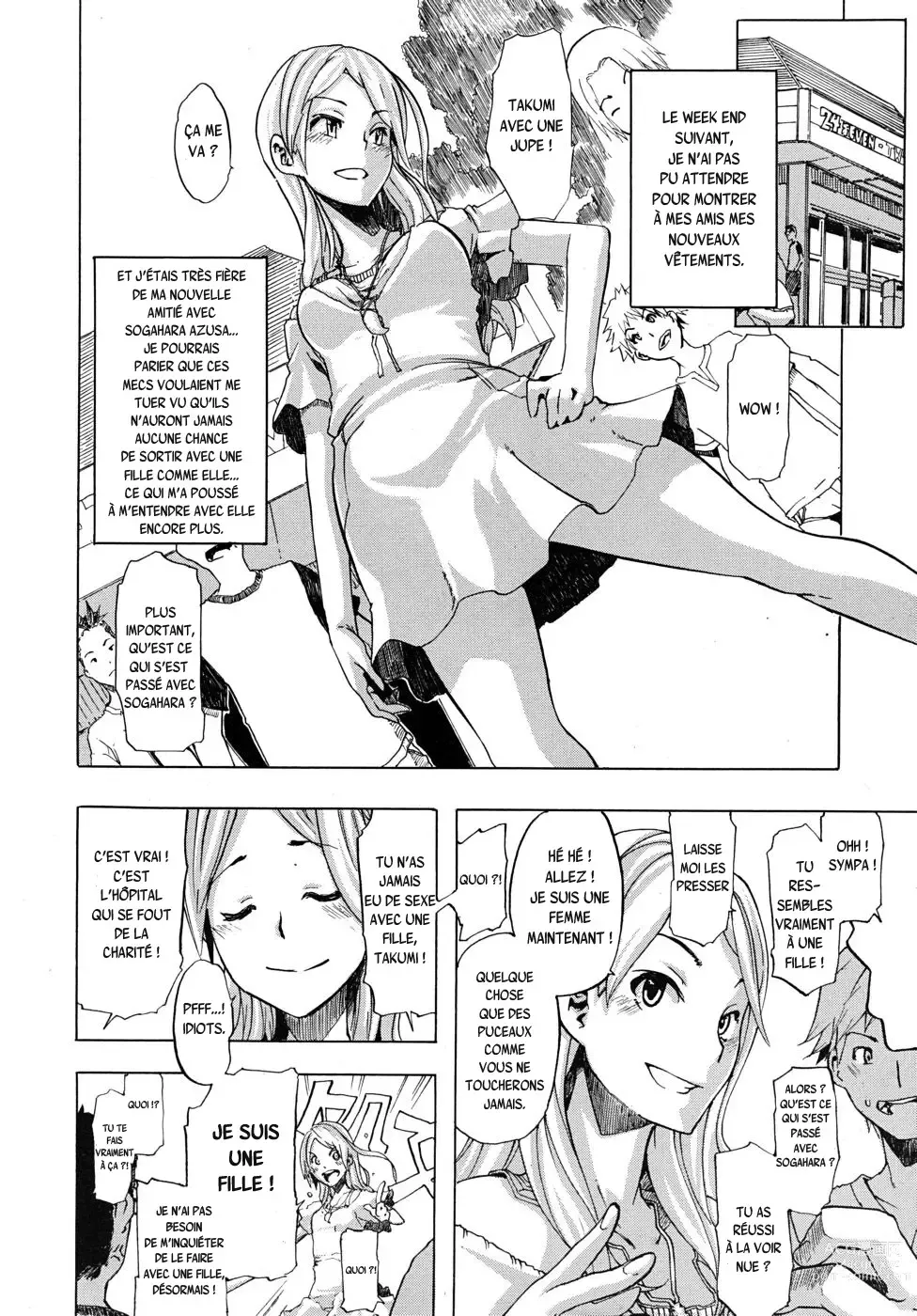 Page 16 of manga TSF Monogatari Ch. 1, 3-5, 7-8