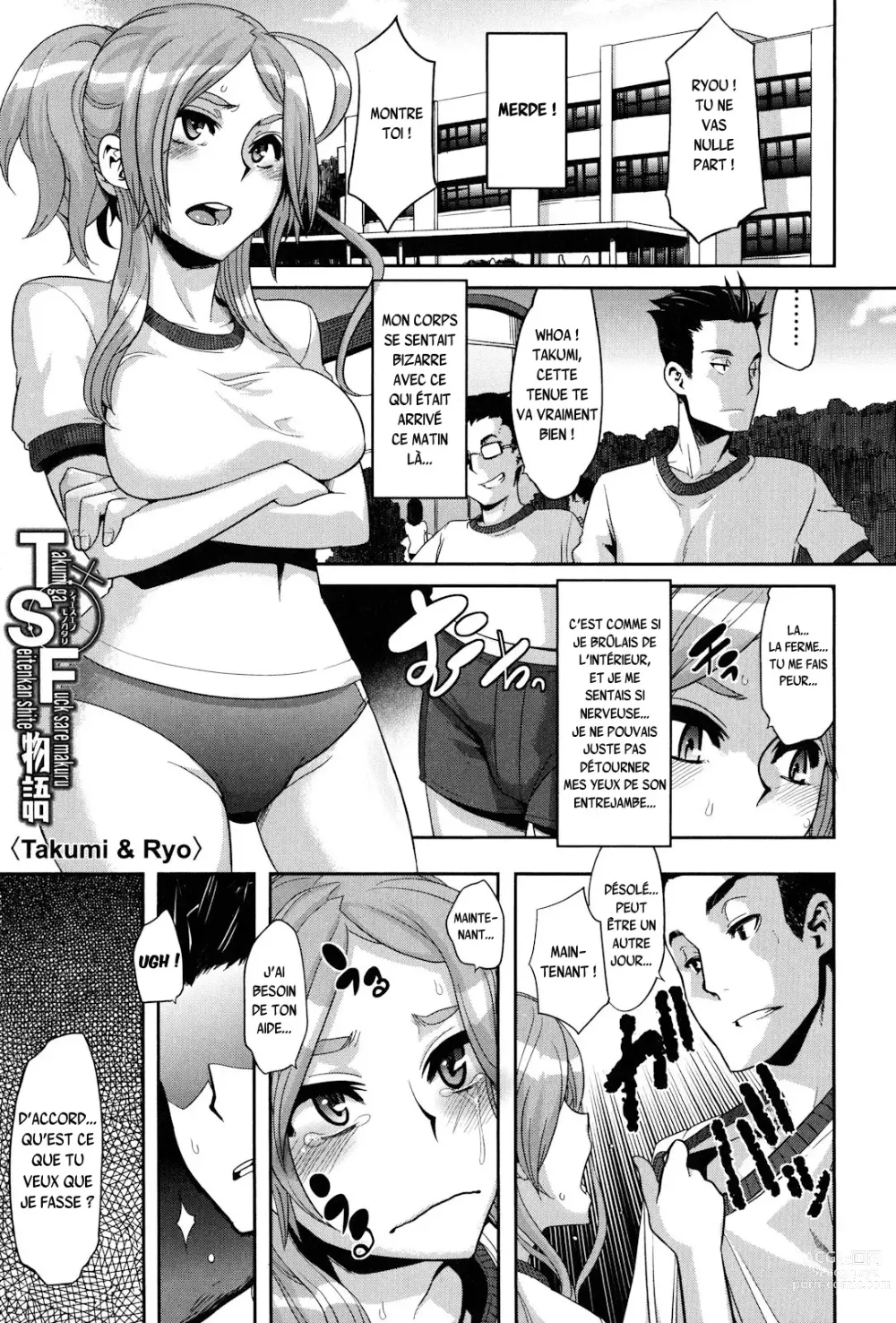 Page 70 of manga TSF Monogatari Ch. 1, 3-5, 7-8