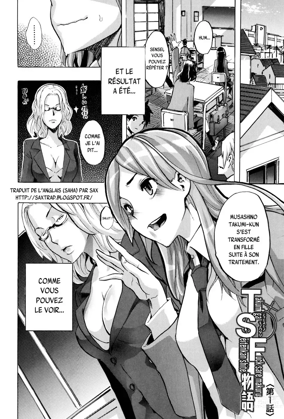 Page 8 of manga TSF Monogatari Ch. 1, 3-5, 7-8