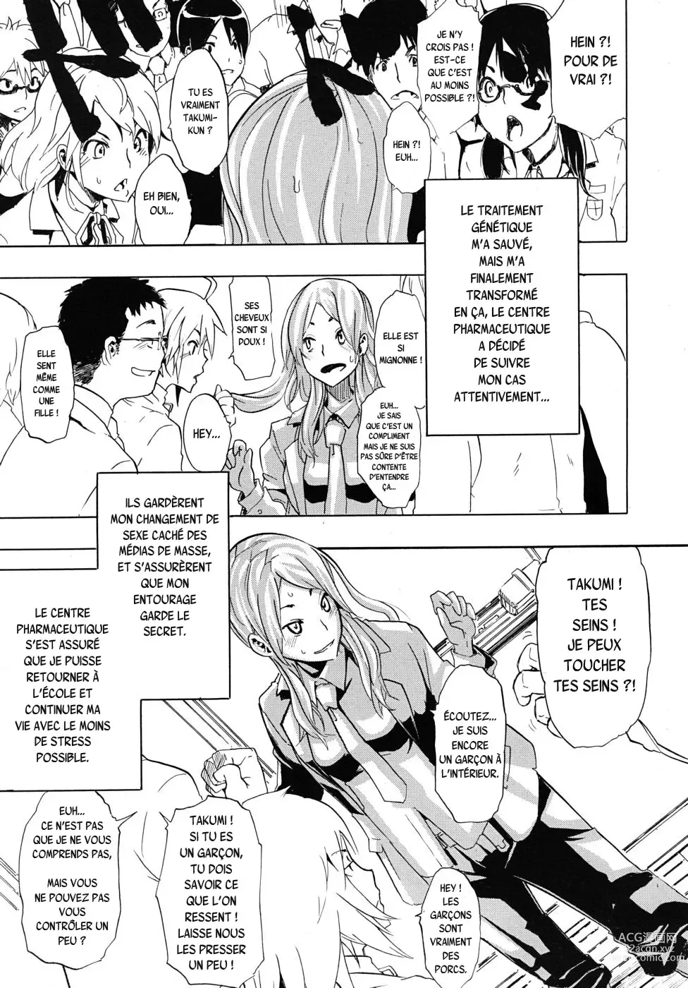 Page 9 of manga TSF Monogatari Ch. 1, 3-5, 7-8