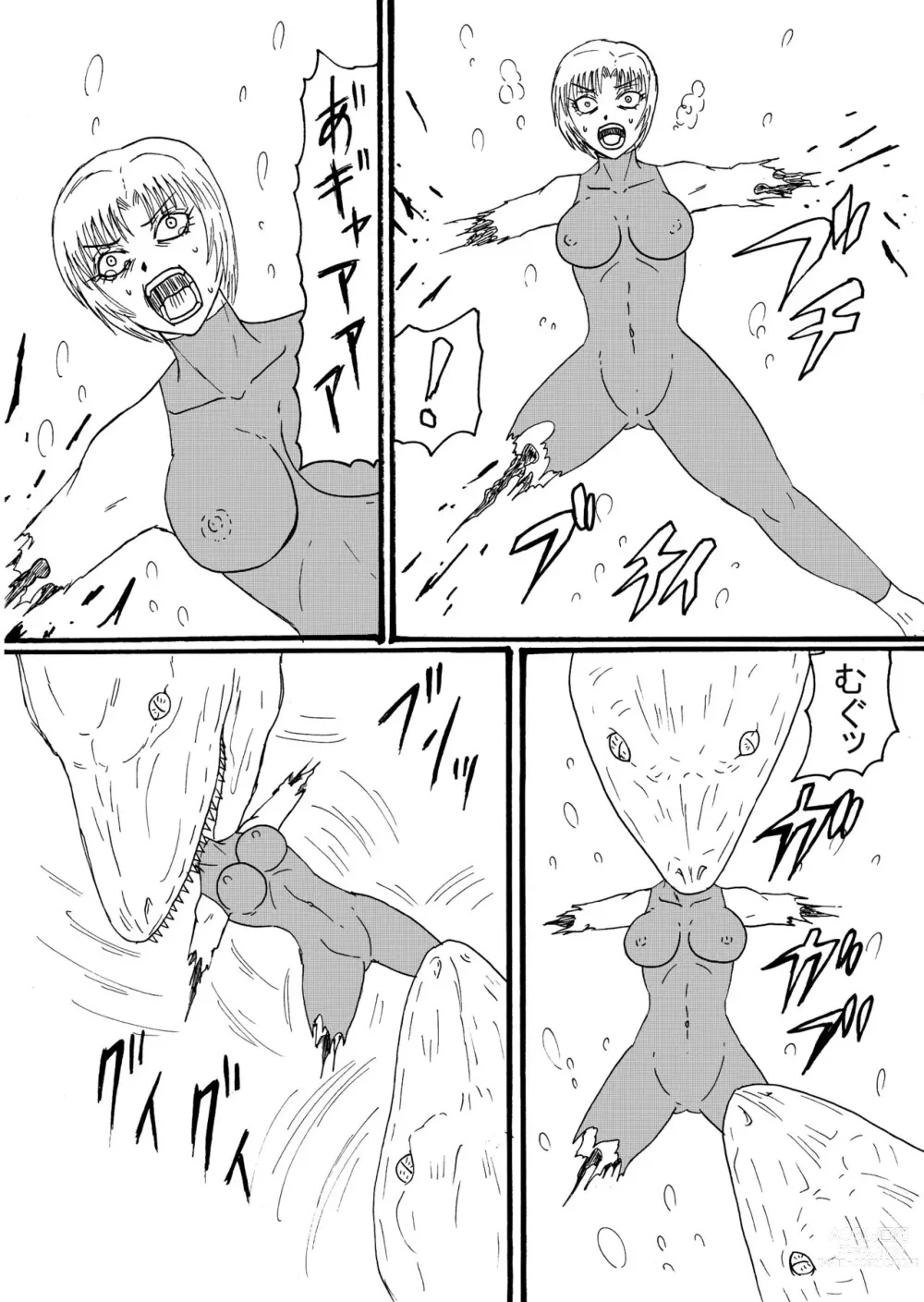 Page 4 of doujinshi Rejiina, Pureshiosaurusu ni Hoshoku sa Reru!