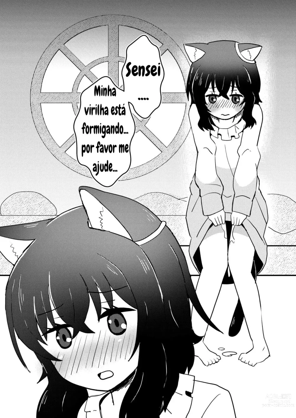 Page 6 of doujinshi I got a daughter after I was reincarnated
