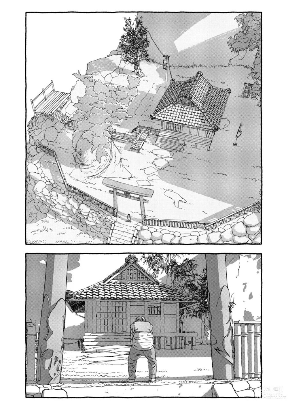 Page 46 of doujinshi 相遇四光年后合体 前篇