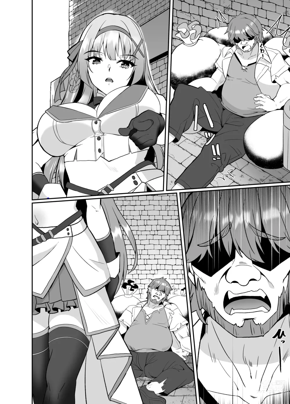 Page 39 of doujinshi Hime-sama no Jinsei Itadakimasu -Kawa-ka Sarete Ossan ni Karada o Nottorarete Shimau Himekishi Monogatari-