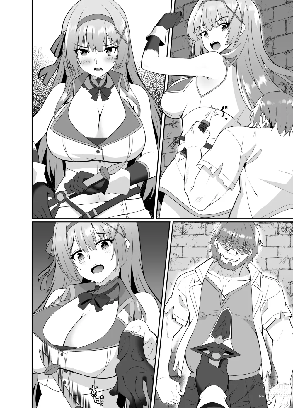 Page 41 of doujinshi Hime-sama no Jinsei Itadakimasu -Kawa-ka Sarete Ossan ni Karada o Nottorarete Shimau Himekishi Monogatari-