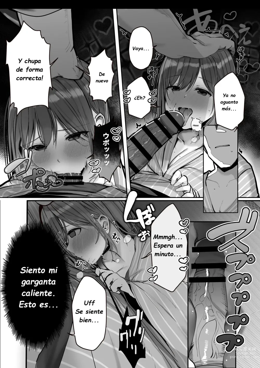 Page 15 of doujinshi 