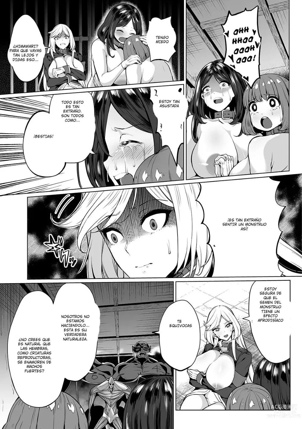 Page 17 of manga Evil Slayers