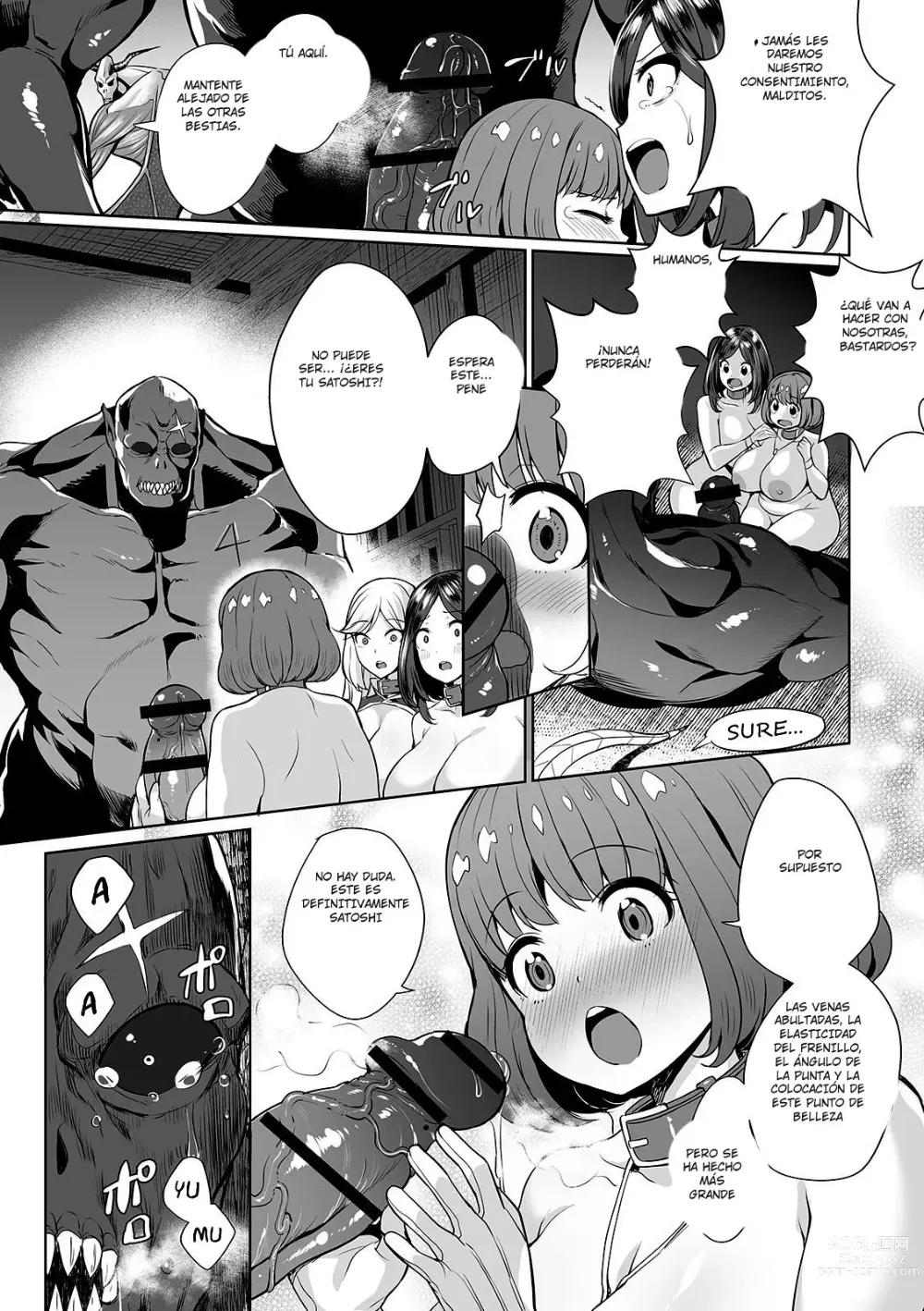 Page 18 of manga Evil Slayers