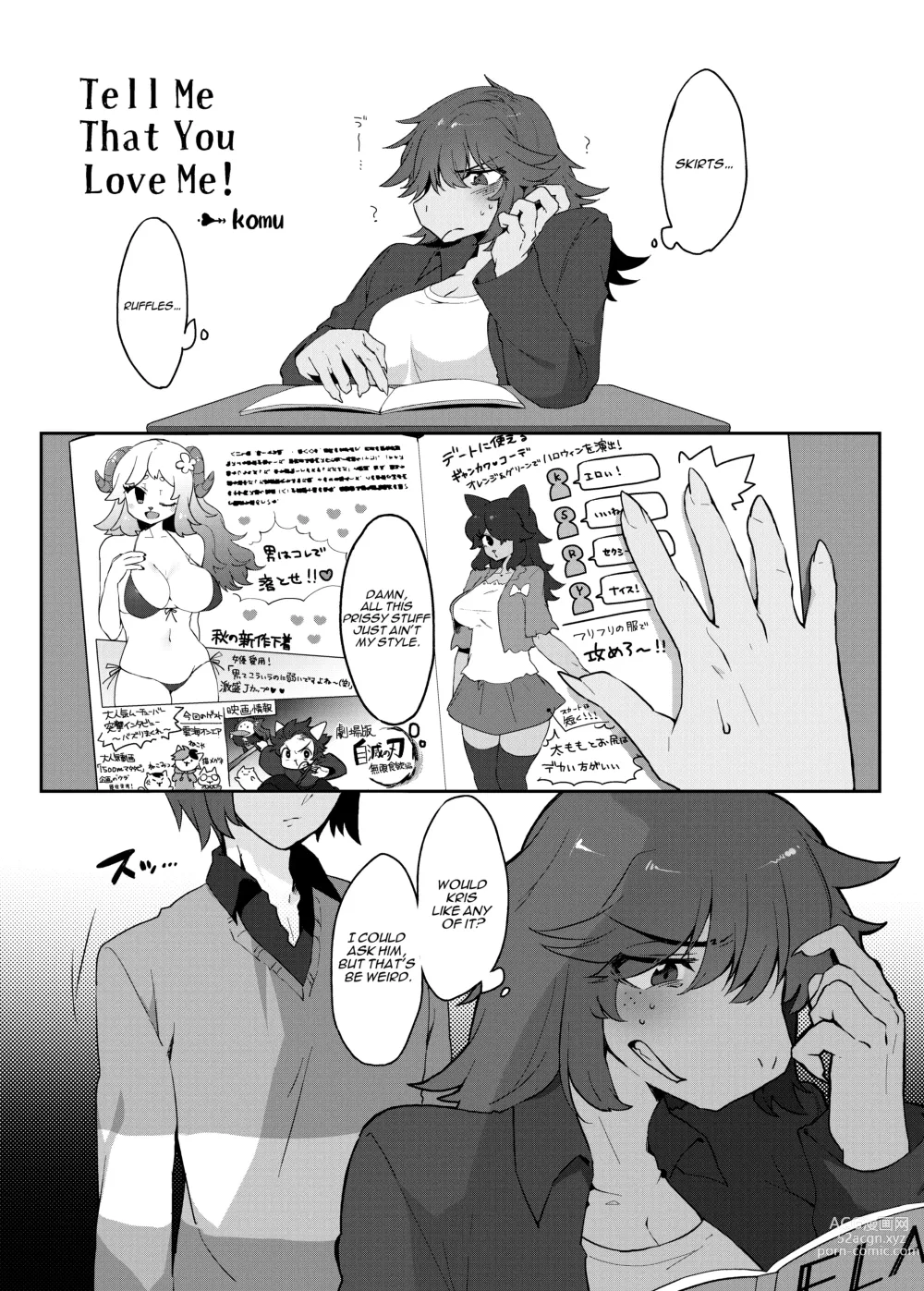 Page 42 of doujinshi Tell Me That You Love Me