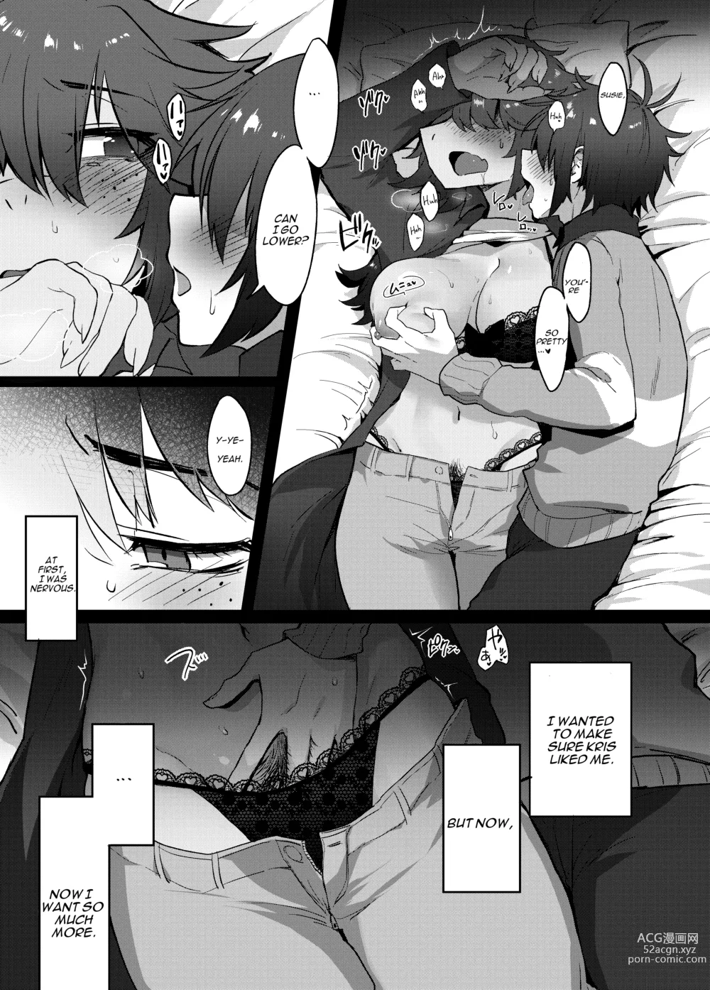 Page 55 of doujinshi Tell Me That You Love Me