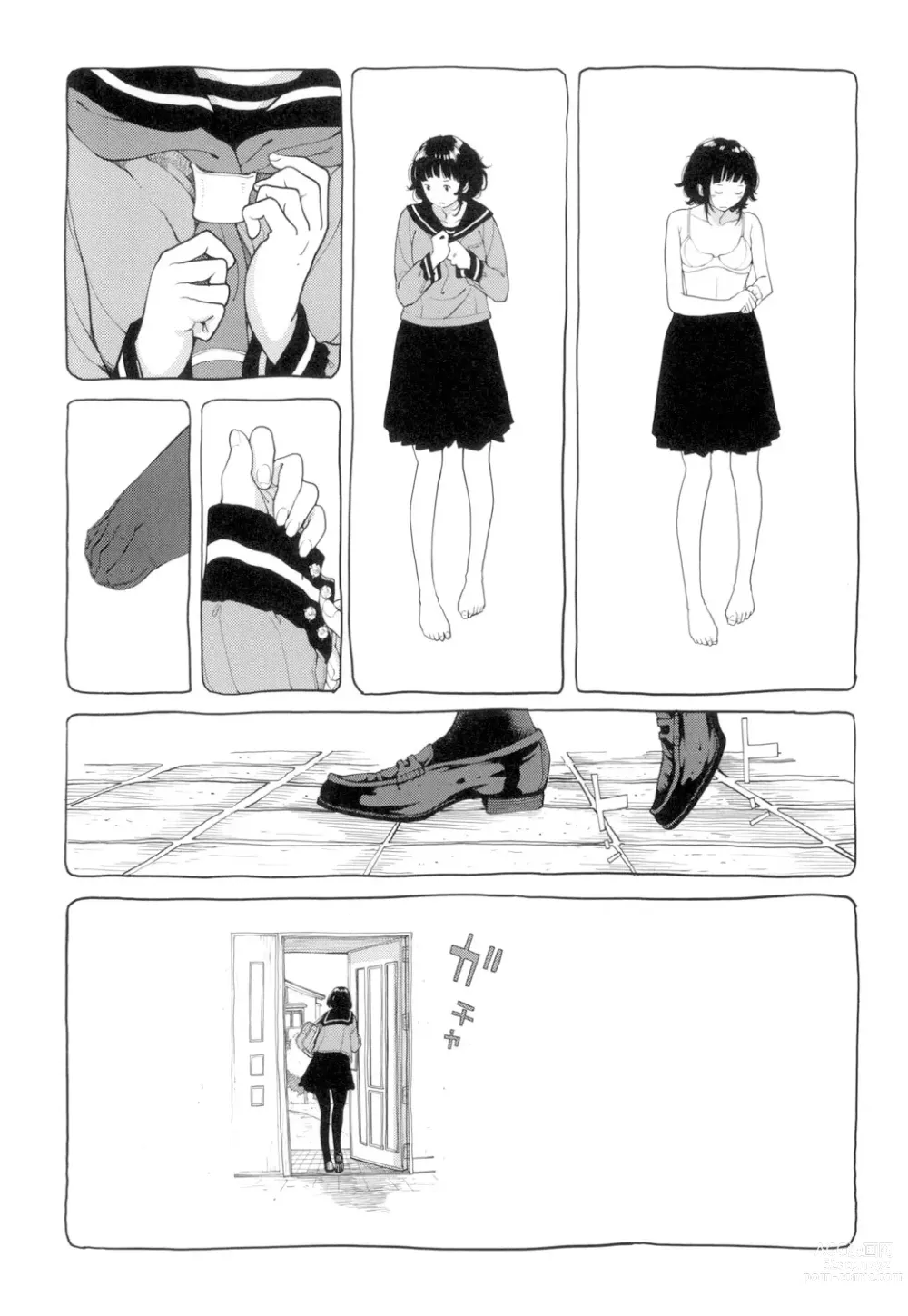 Page 213 of manga Seifuku Shijou Shugi -Natsu-
