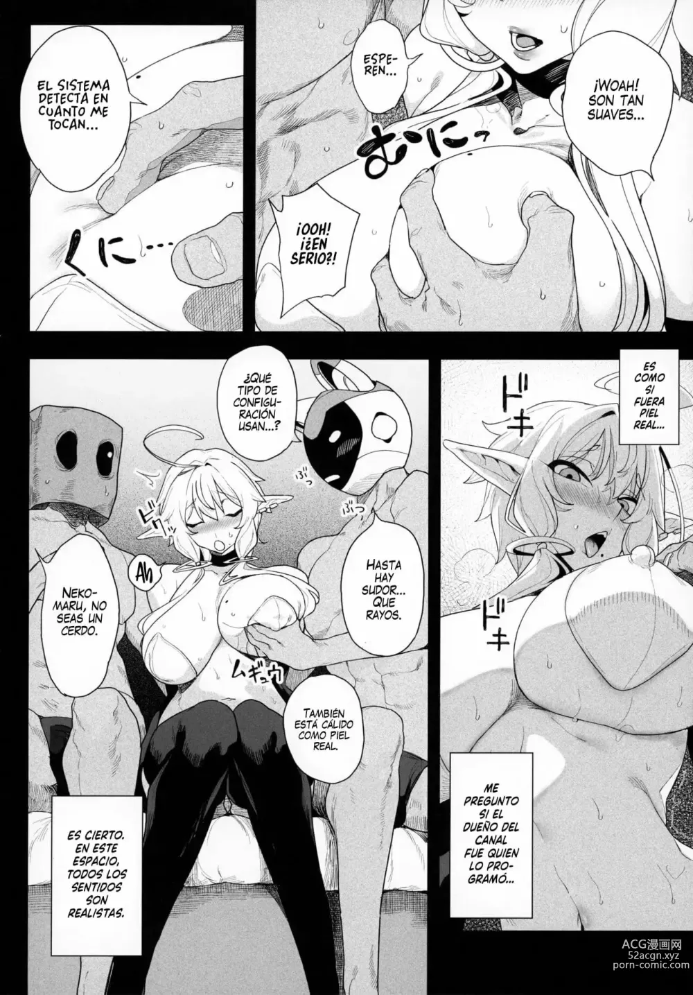 Page 13 of doujinshi Cyberbrain Sex Princess - Una chica que gusta ser follada en realidad virtual