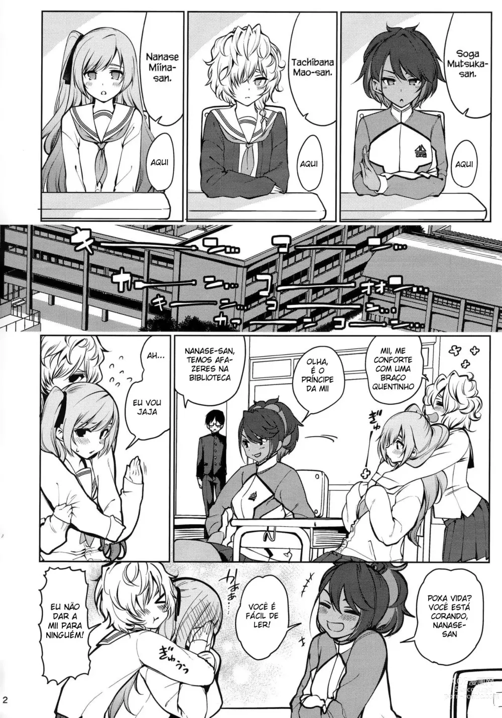 Page 3 of doujinshi Saimin Otaku Houmon ~Nanase Miina no Baai~