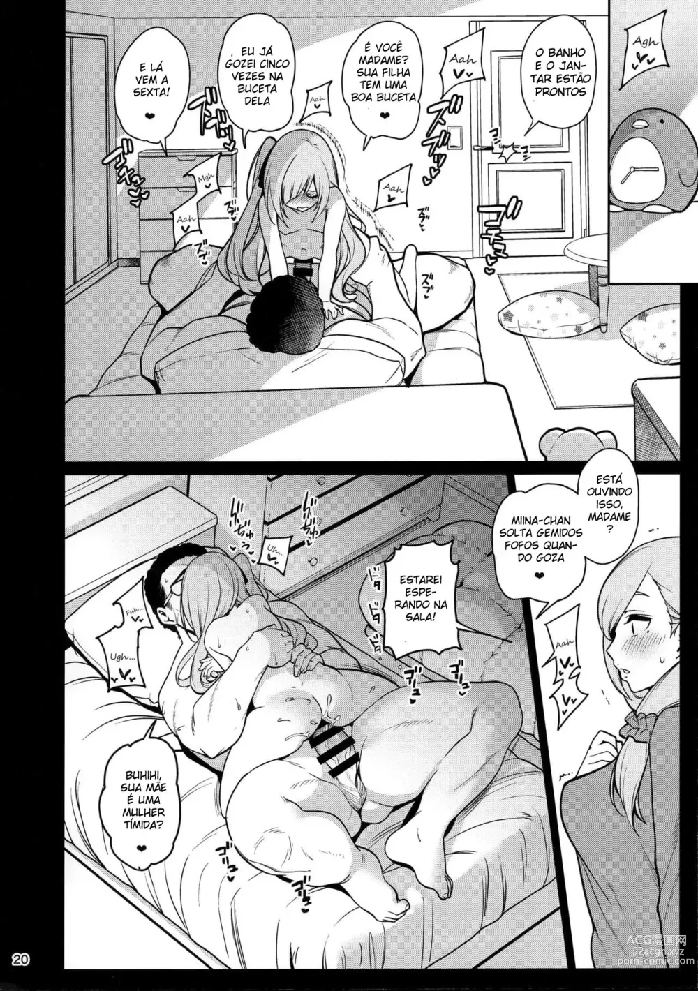 Page 21 of doujinshi Saimin Otaku Houmon ~Nanase Miina no Baai~