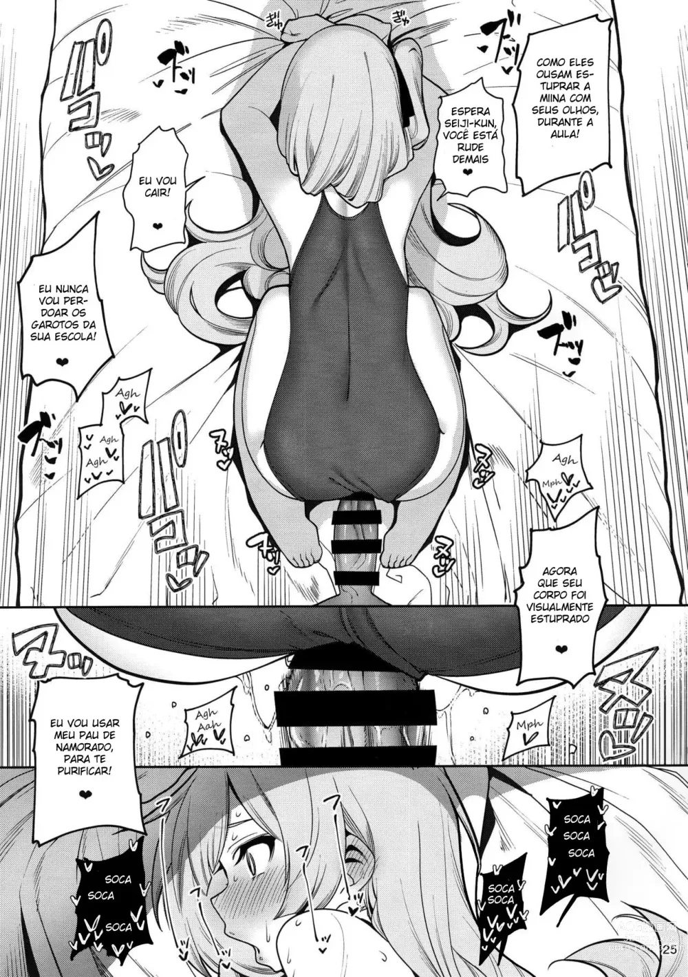 Page 26 of doujinshi Saimin Otaku Houmon ~Nanase Miina no Baai~
