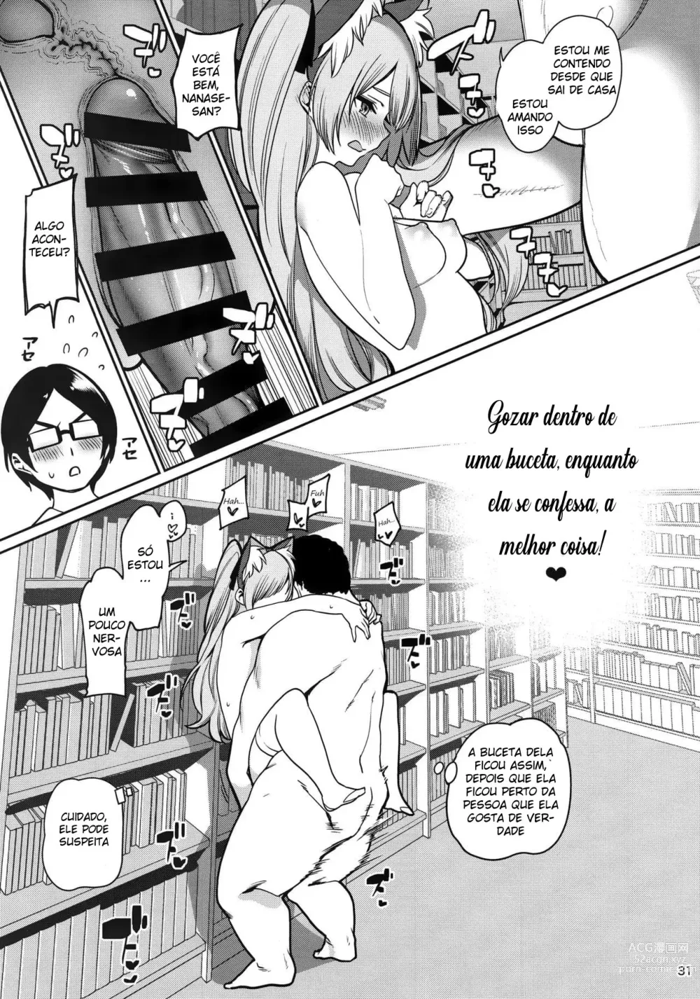 Page 32 of doujinshi Saimin Otaku Houmon ~Nanase Miina no Baai~