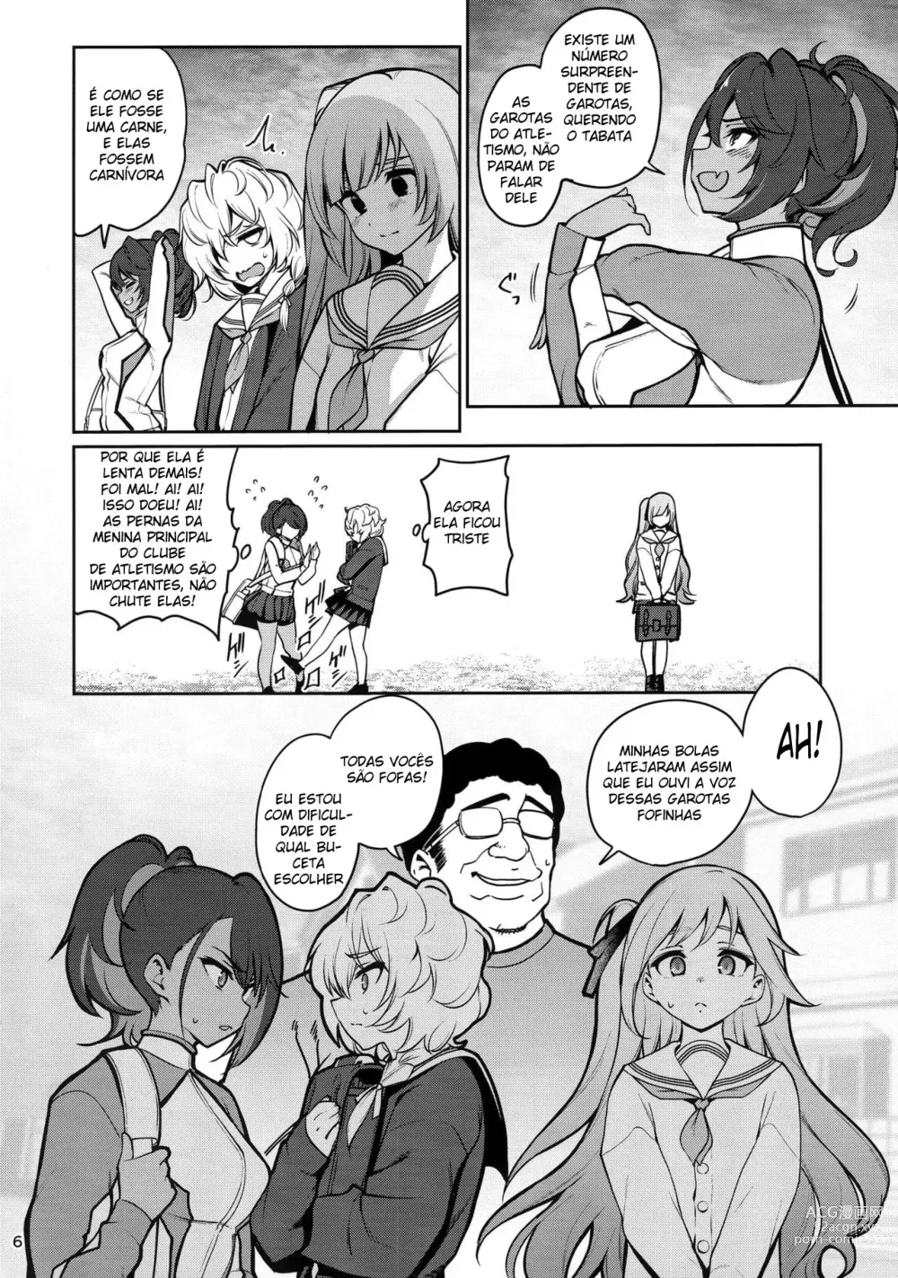 Page 7 of doujinshi Saimin Otaku Houmon ~Nanase Miina no Baai~