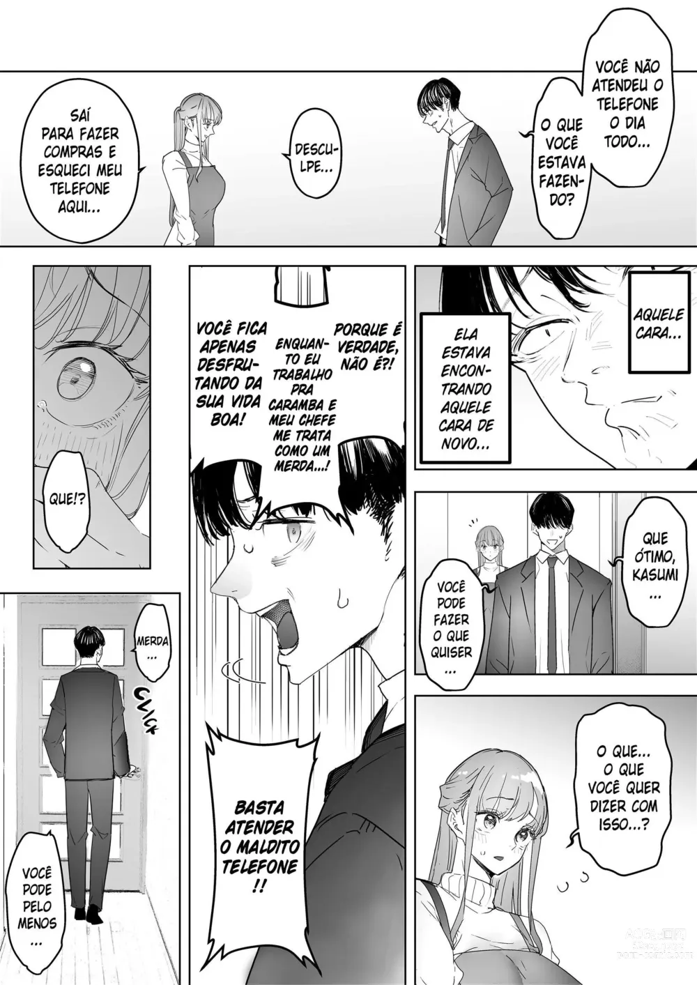 Page 6 of doujinshi Boku wa Tsuma ga Netorare Nando mo Ikasareru Sugata o Mitsuzuketa. 3 (decensored)