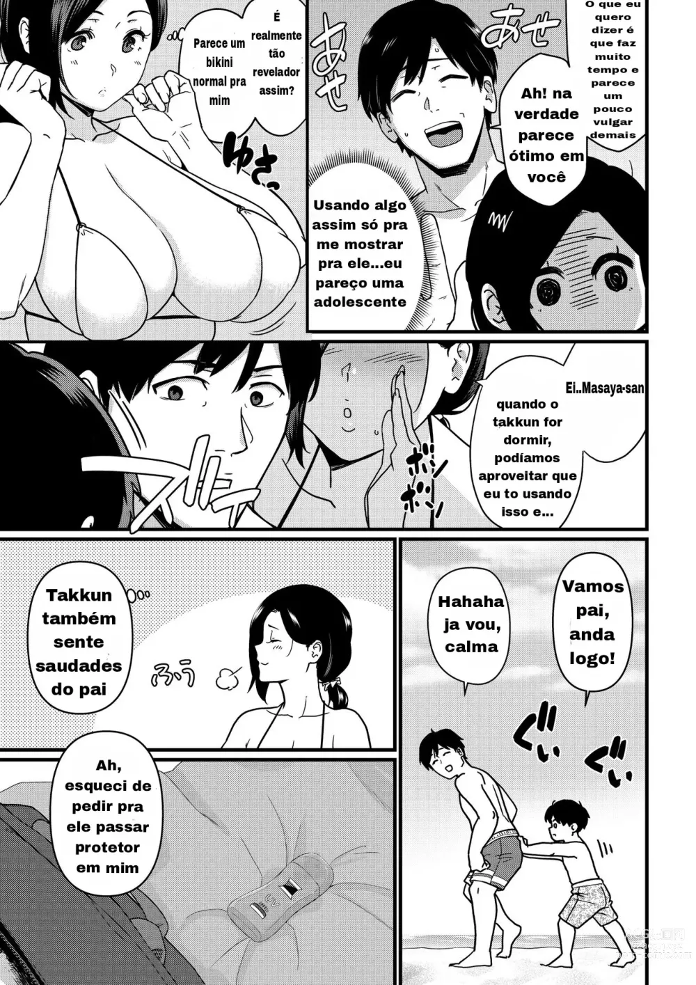 Page 5 of doujinshi Okaa-san Itadakimasu. 1