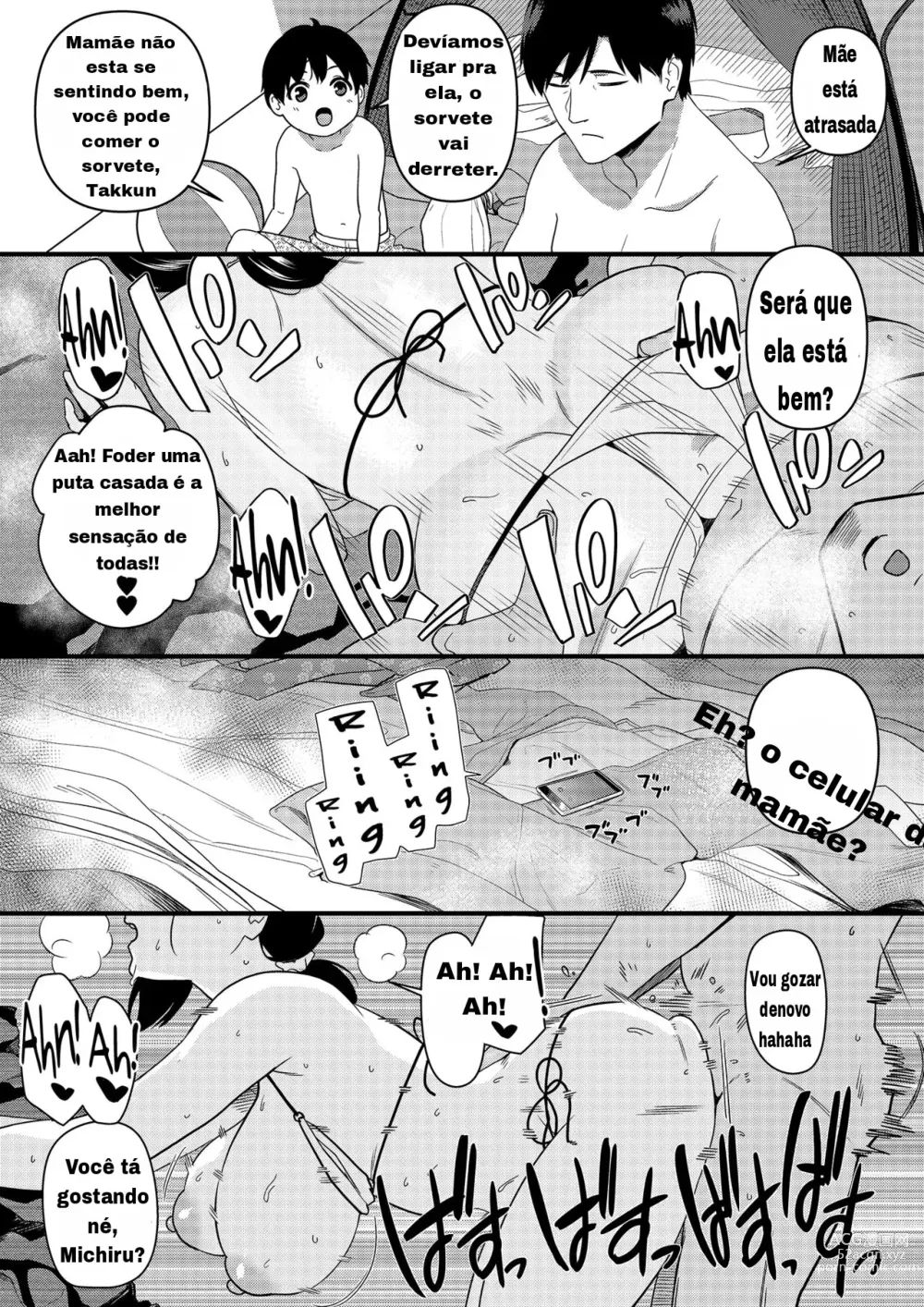 Page 54 of doujinshi Okaa-san Itadakimasu. 1