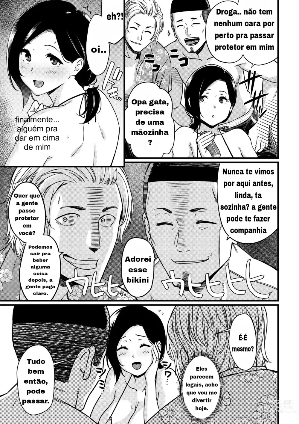 Page 7 of doujinshi Okaa-san Itadakimasu. 1