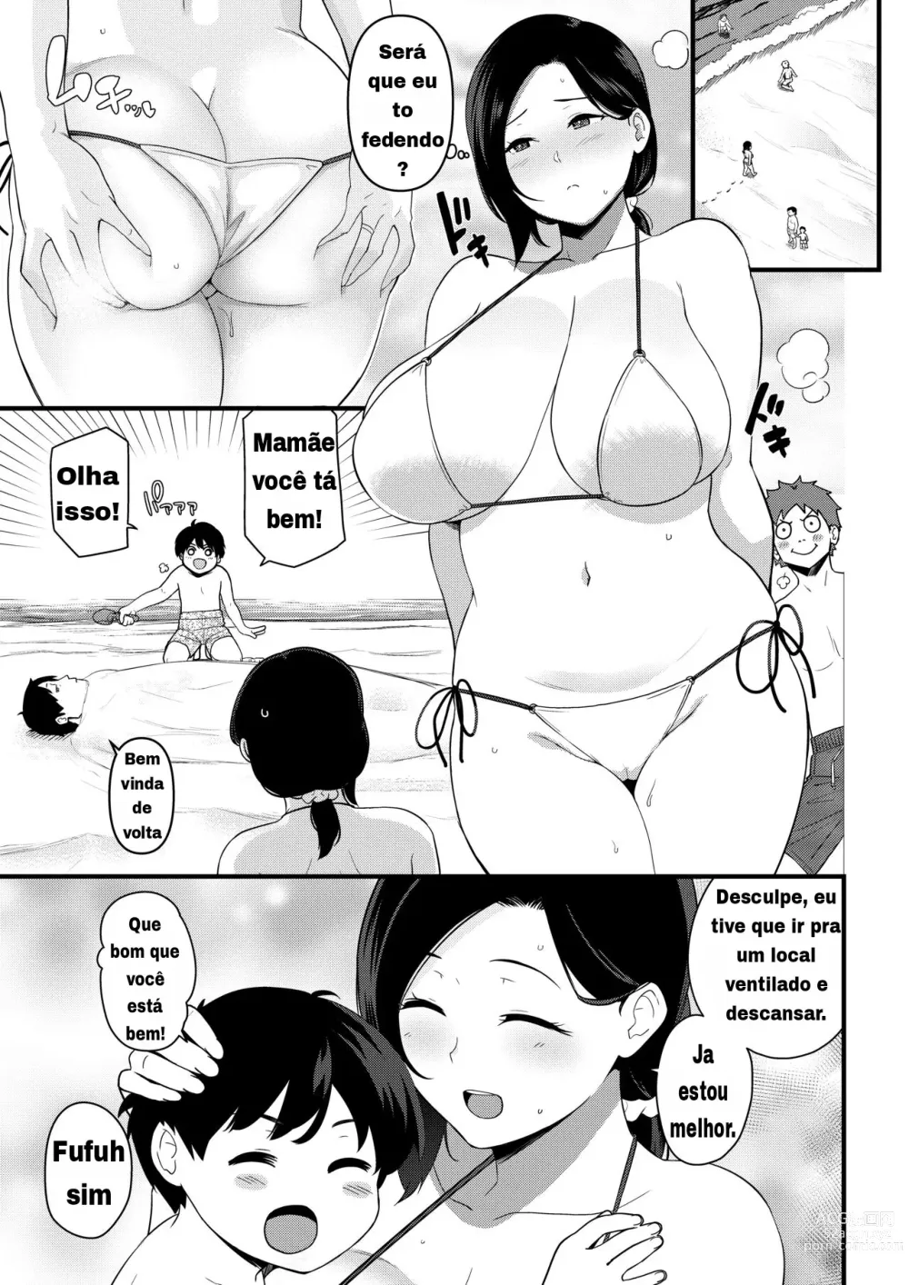 Page 61 of doujinshi Okaa-san Itadakimasu. 1