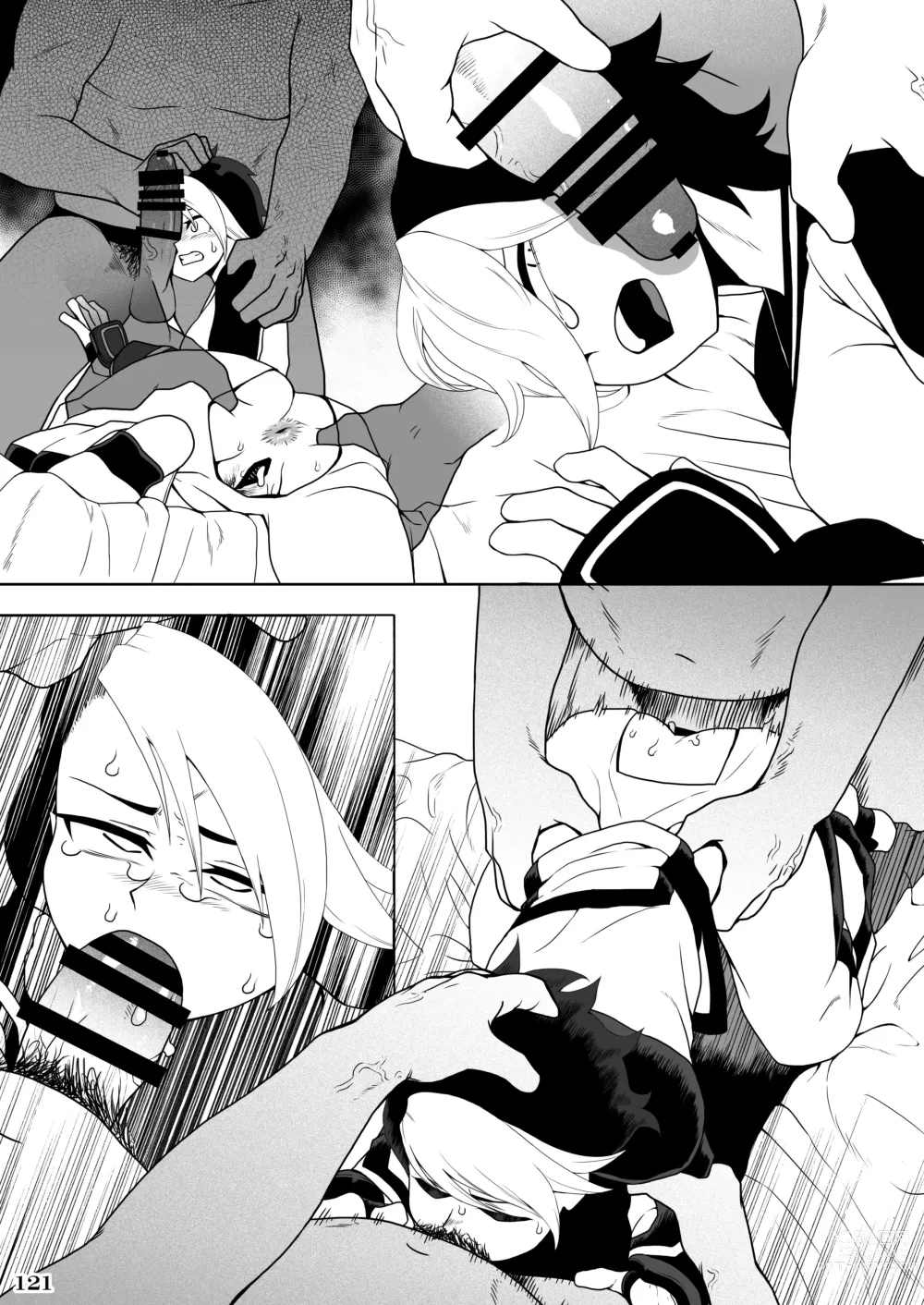 Page 123 of doujinshi Fighting game heroines gangbang orgy a la carte!