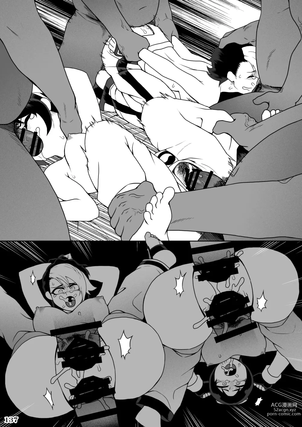 Page 139 of doujinshi Fighting game heroines gangbang orgy a la carte!