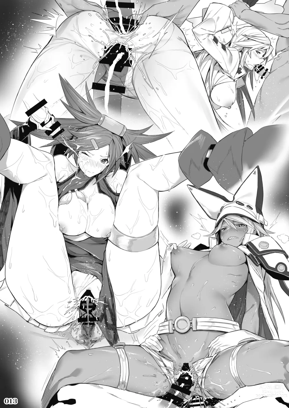 Page 17 of doujinshi Fighting game heroines gangbang orgy a la carte!