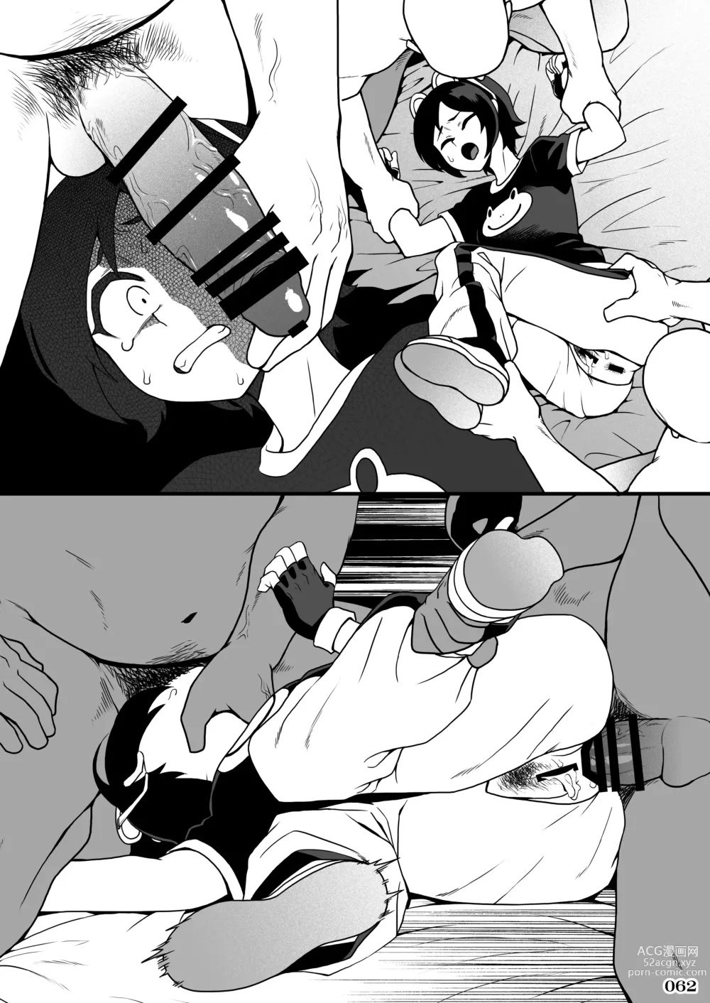 Page 65 of doujinshi Fighting game heroines gangbang orgy a la carte!