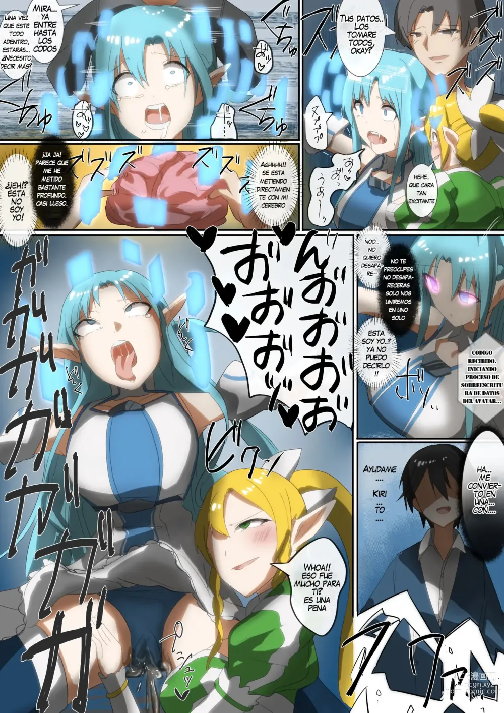 Page 5 of doujinshi SAO Asuna & Leafa Account Nottori
