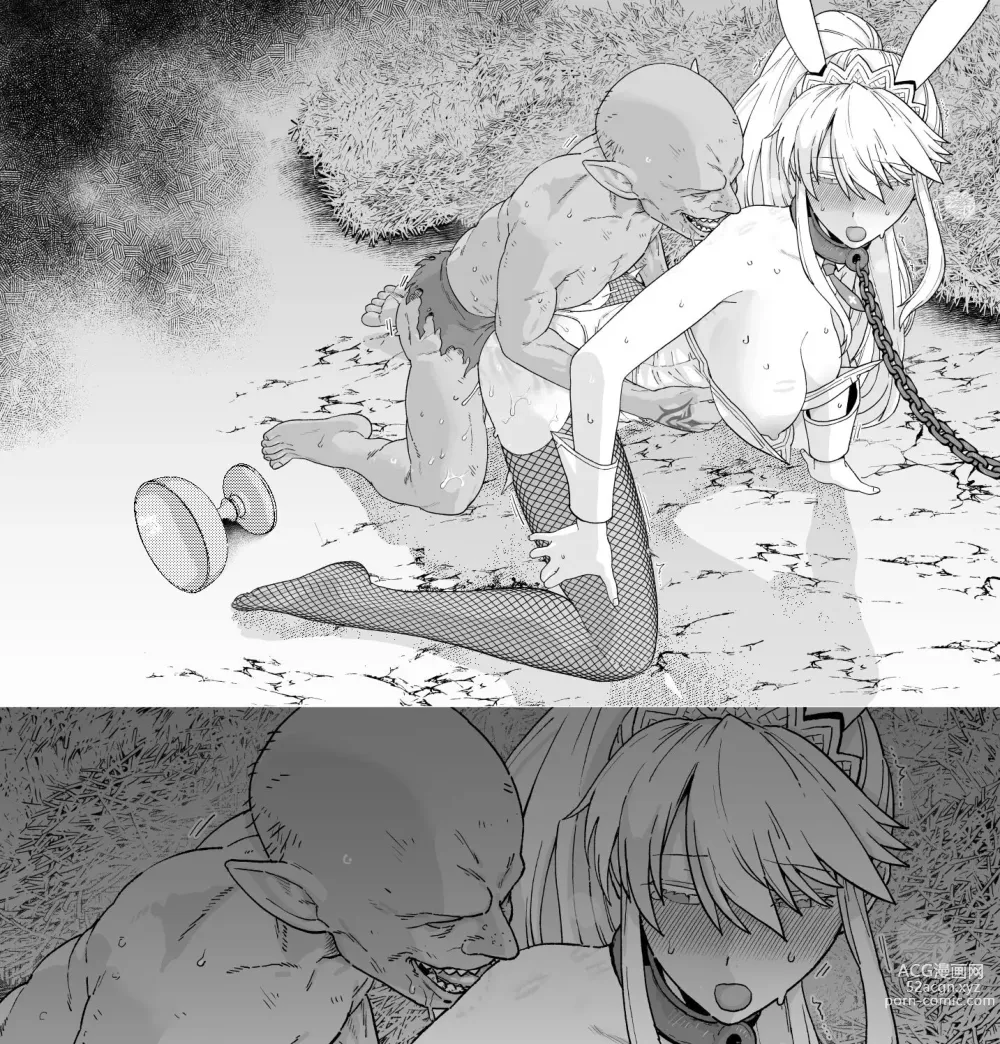 Page 4 of doujinshi Bunnyue NTR