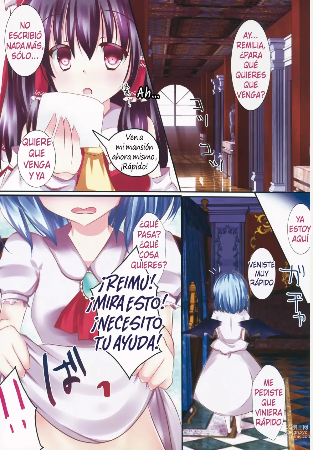Page 3 of doujinshi Scarlet Devil Mansion Stories, Reimu X Remilia