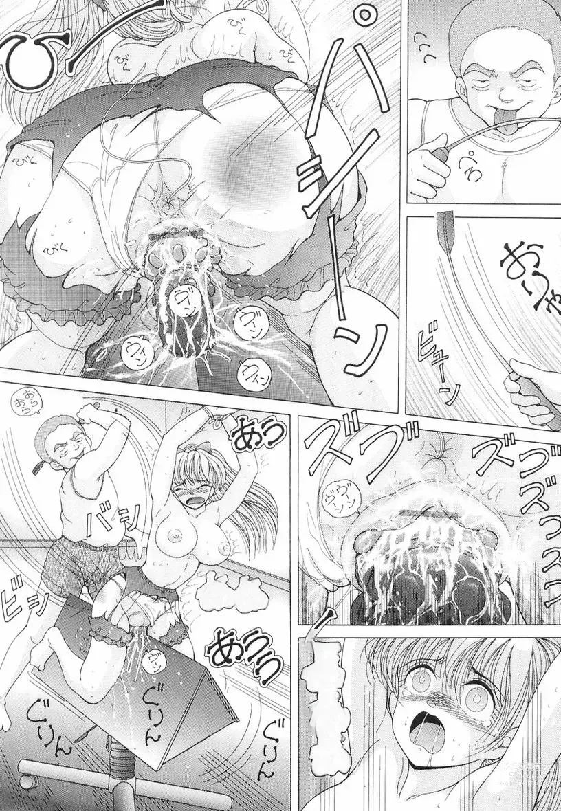 Page 146 of manga Jokyoushi Naraku no Kyoudan 3 - The Female Teacher on Platform of The Abyss.