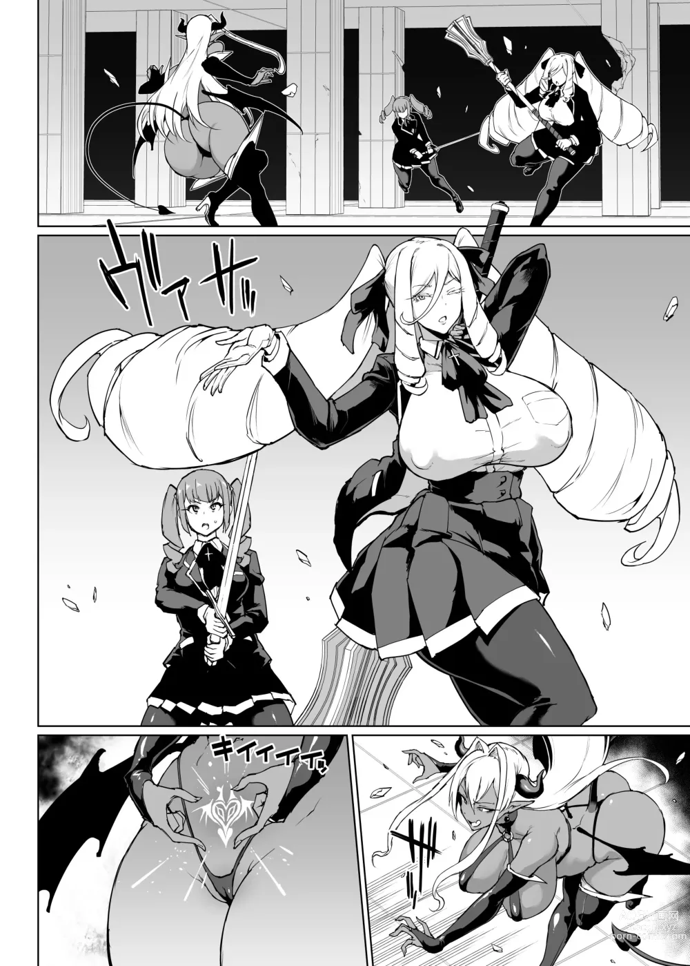 Page 28 of doujinshi JK退魔部 Season3 时间停止篇3